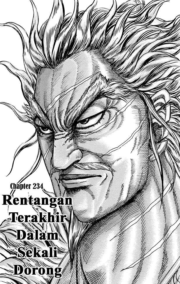 Kingdom Chapter 234 - halaman 1