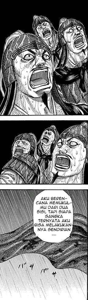 Kingdom Chapter 234 - halaman 10