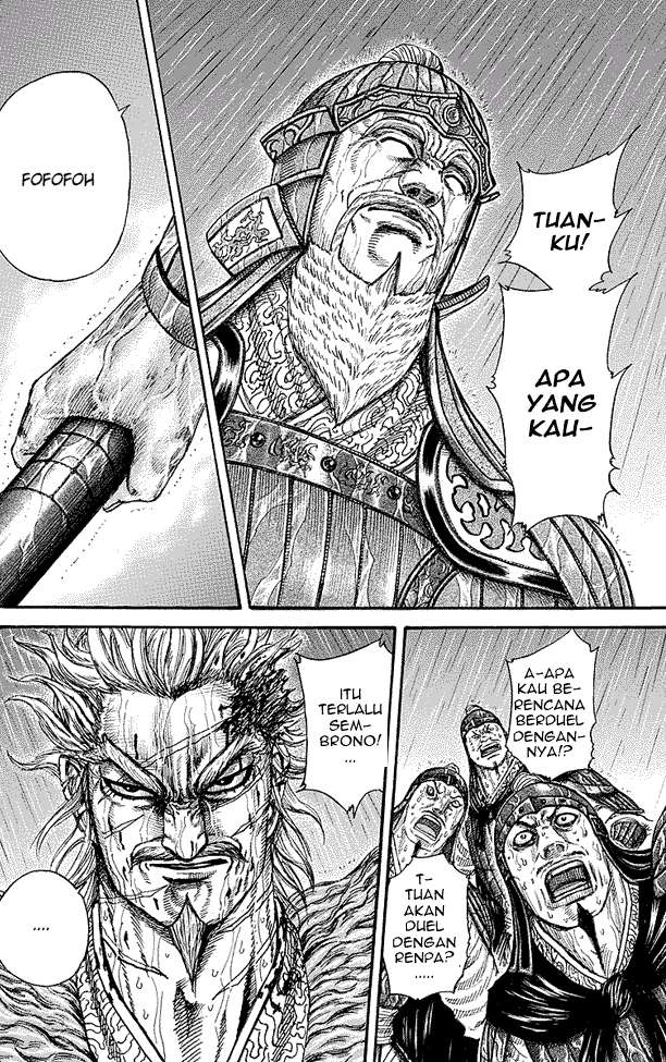 Kingdom Chapter 234 - halaman 13