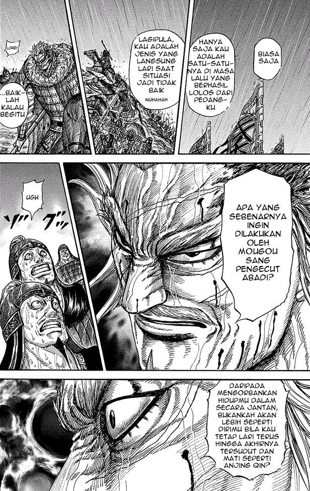 Kingdom Chapter 234 - halaman 15