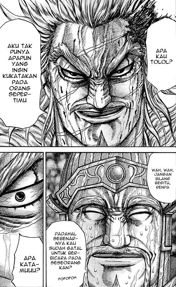 Kingdom Chapter 234 - halaman 17