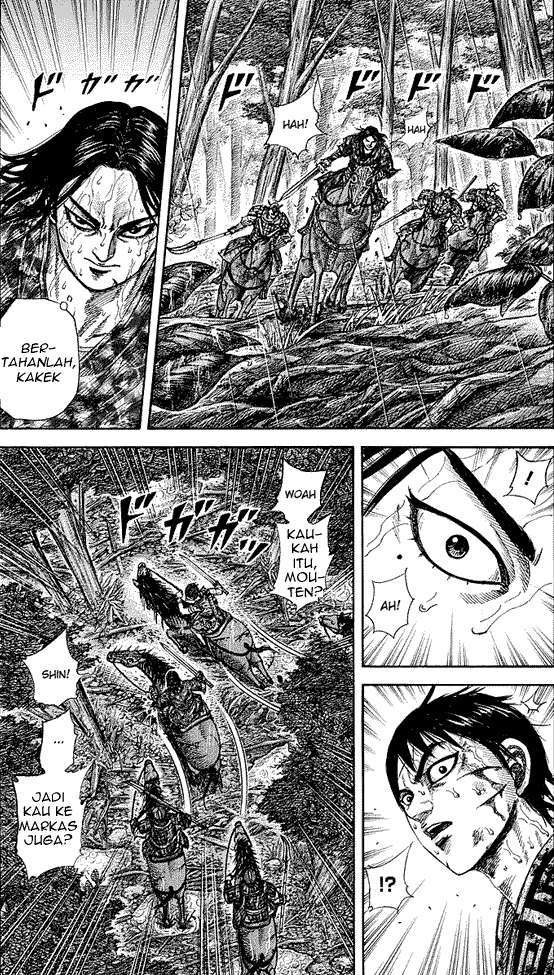 Kingdom Chapter 234 - halaman 2