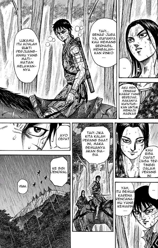 Kingdom Chapter 234 - halaman 3