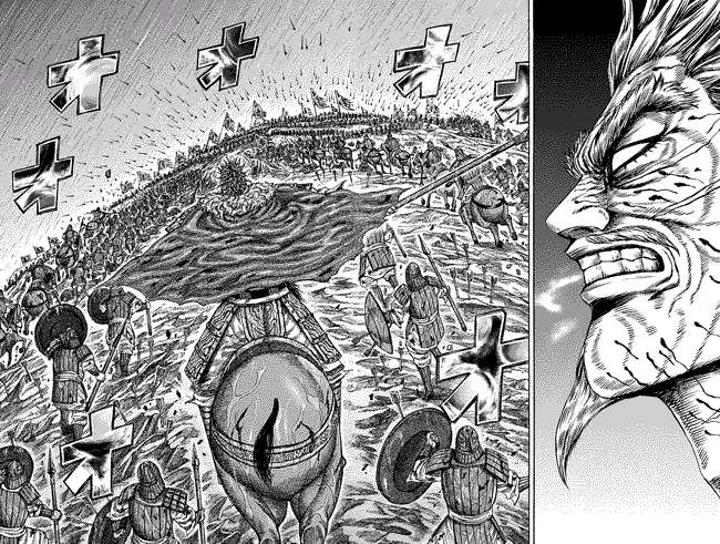 Kingdom Chapter 234 - halaman 4