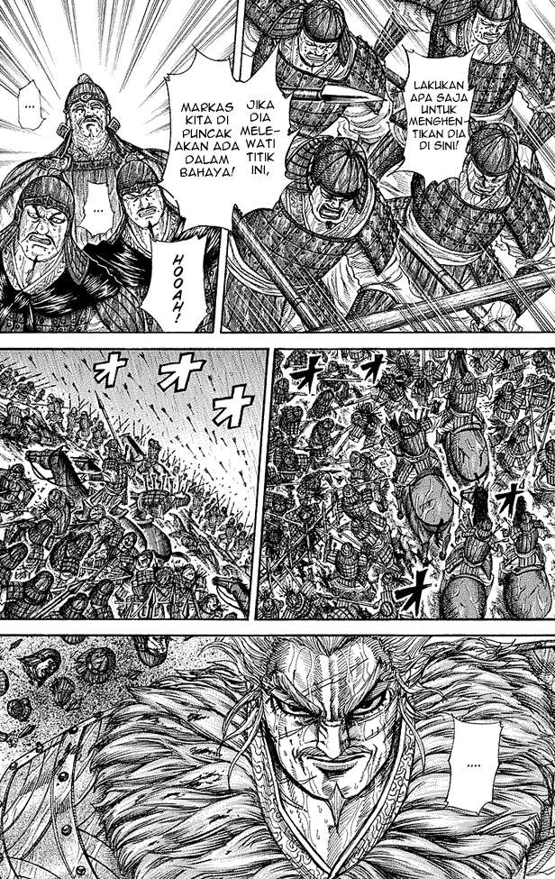 Kingdom Chapter 234 - halaman 5