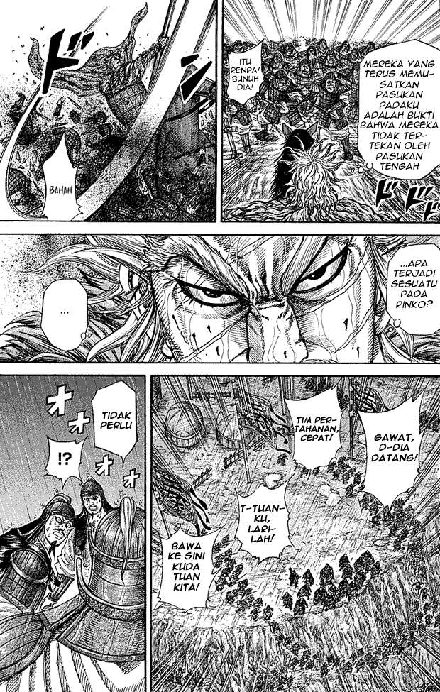 Kingdom Chapter 234 - halaman 6
