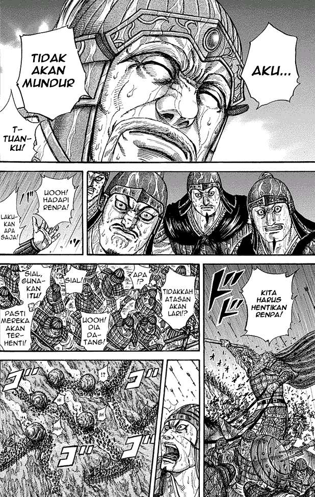 Kingdom Chapter 234 - halaman 7