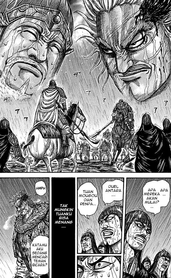 Kingdom Chapter 235 - halaman 1