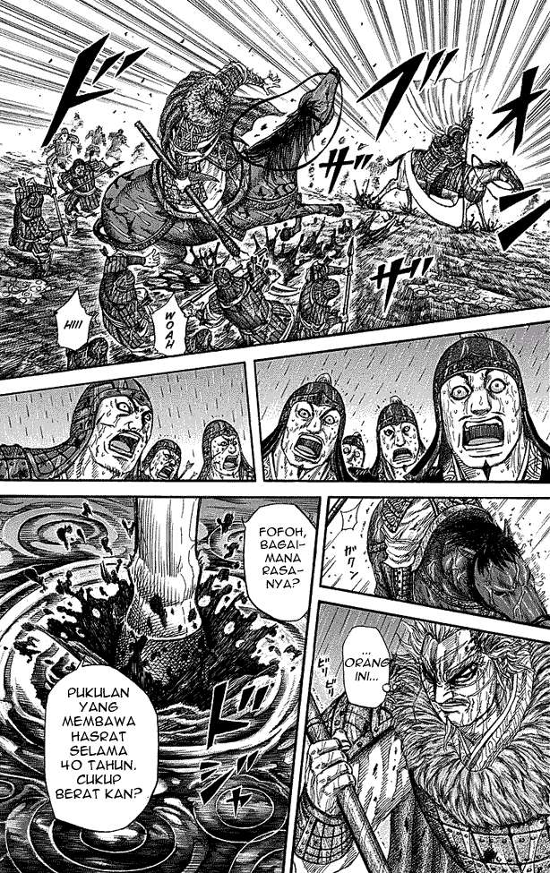 Kingdom Chapter 235 - halaman 11