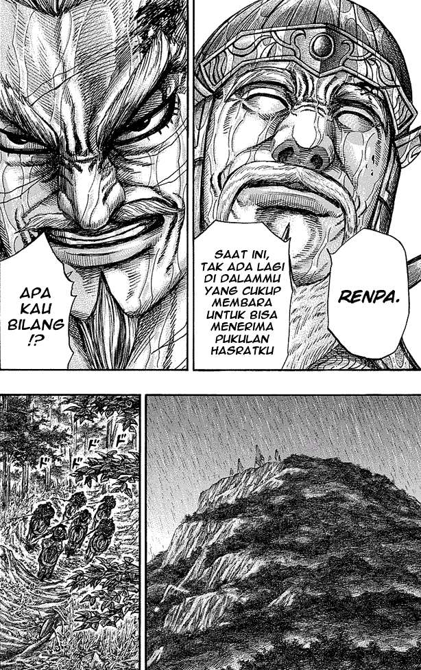 Kingdom Chapter 235 - halaman 12
