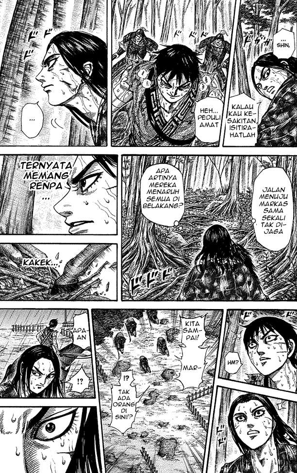 Kingdom Chapter 235 - halaman 13