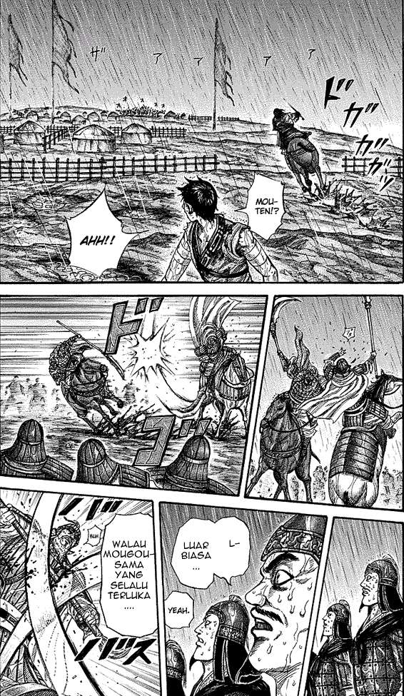 Kingdom Chapter 235 - halaman 14