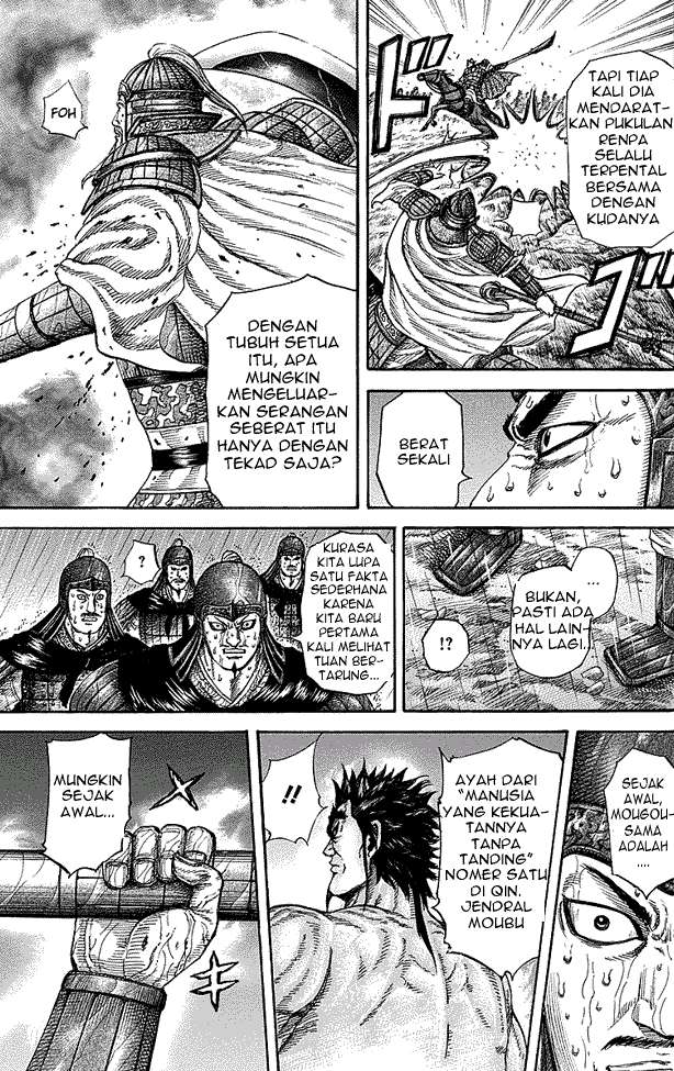 Kingdom Chapter 235 - halaman 15