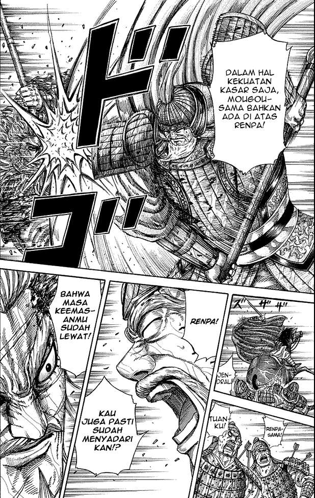 Kingdom Chapter 235 - halaman 16