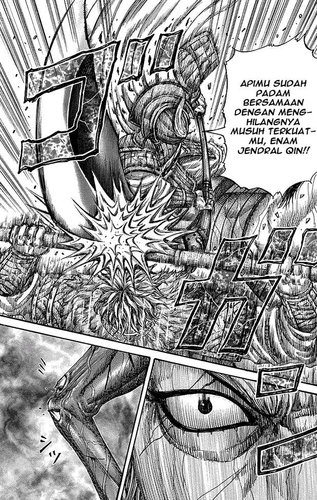 Kingdom Chapter 235 - halaman 17