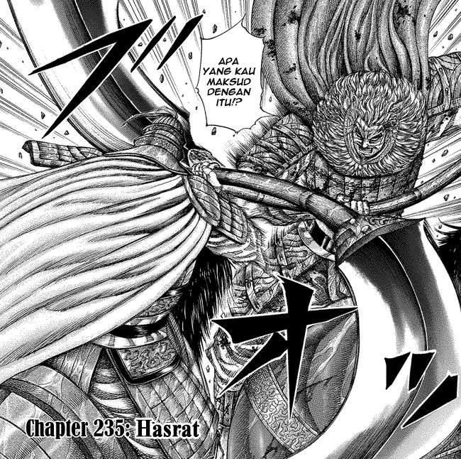 Kingdom Chapter 235 - halaman 3