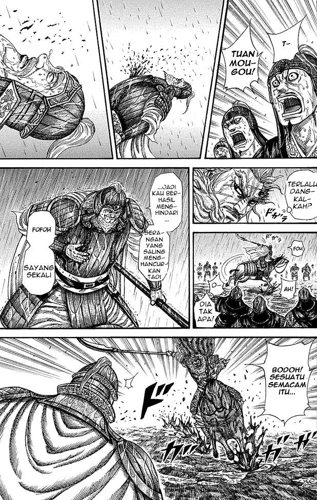 Kingdom Chapter 235 - halaman 5