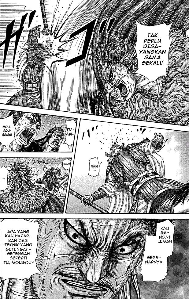 Kingdom Chapter 235 - halaman 6