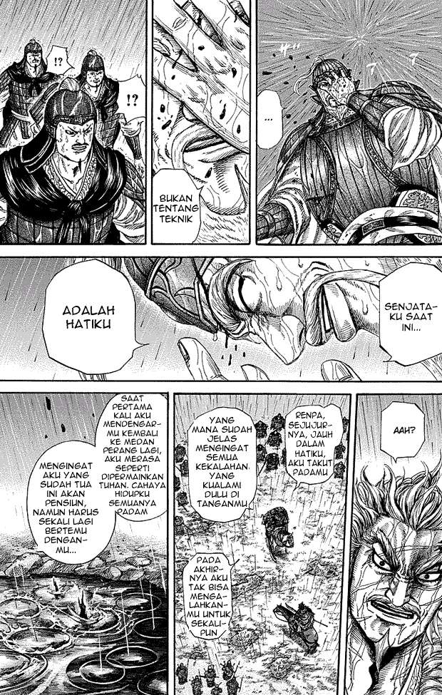 Kingdom Chapter 235 - halaman 7