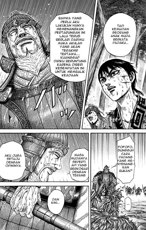 Kingdom Chapter 235 - halaman 8