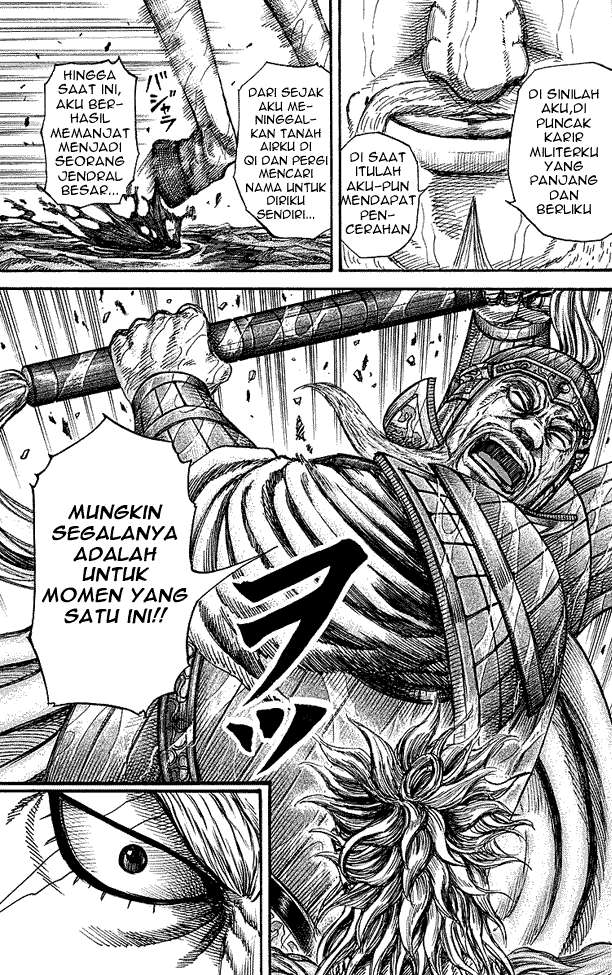 Kingdom Chapter 235 - halaman 9