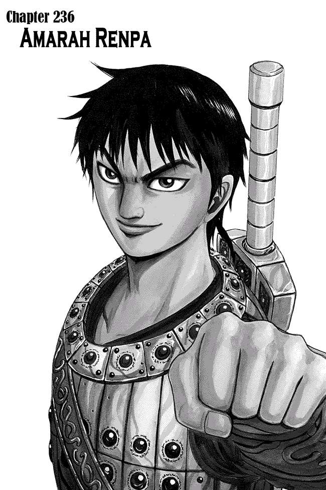Kingdom Chapter 236 - halaman 1