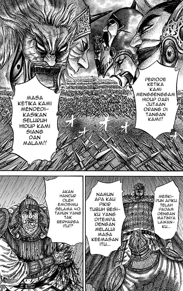 Kingdom Chapter 236 - halaman 11
