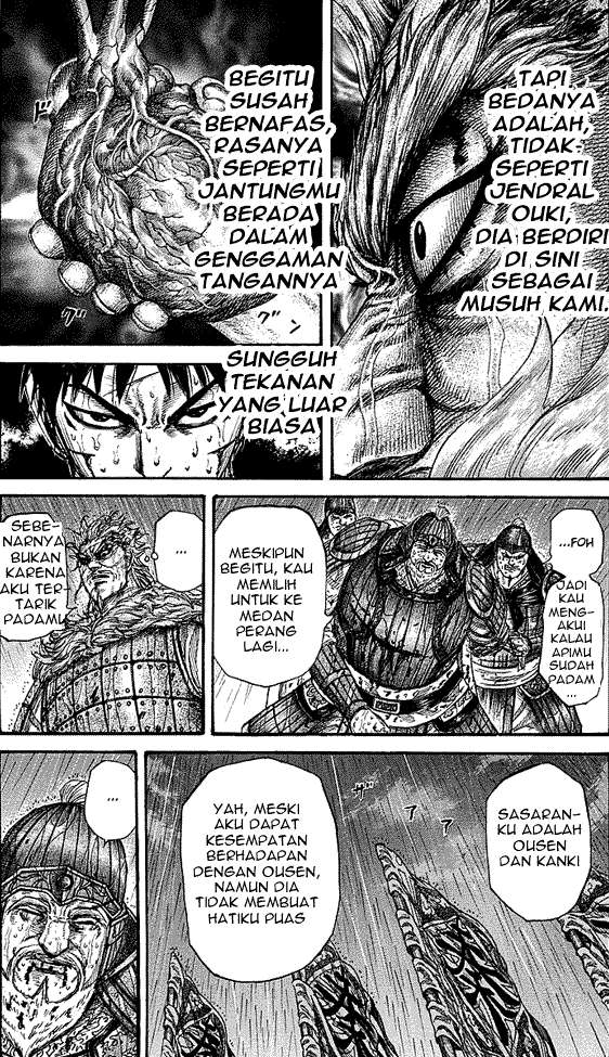 Kingdom Chapter 236 - halaman 14