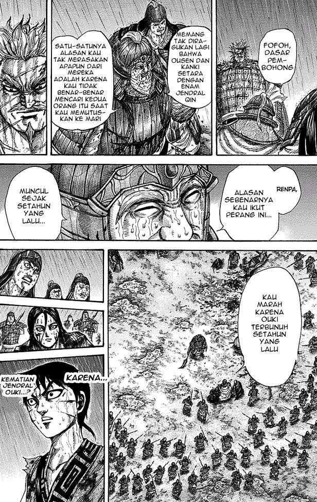Kingdom Chapter 236 - halaman 15