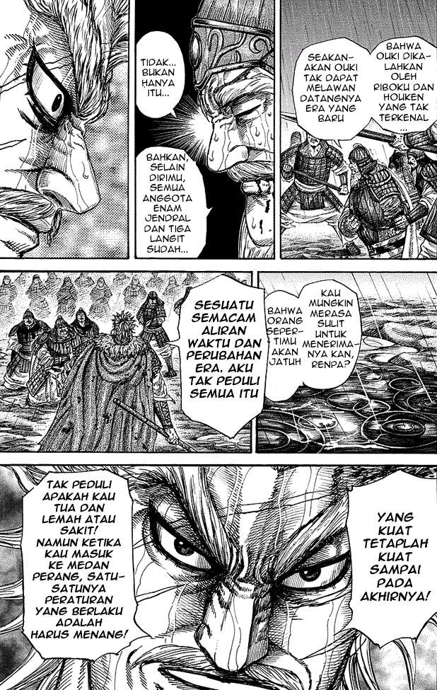 Kingdom Chapter 236 - halaman 16