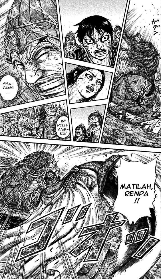 Kingdom Chapter 236 - halaman 2