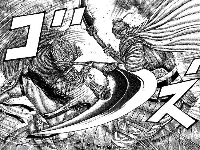 Kingdom Chapter 236 - halaman 3
