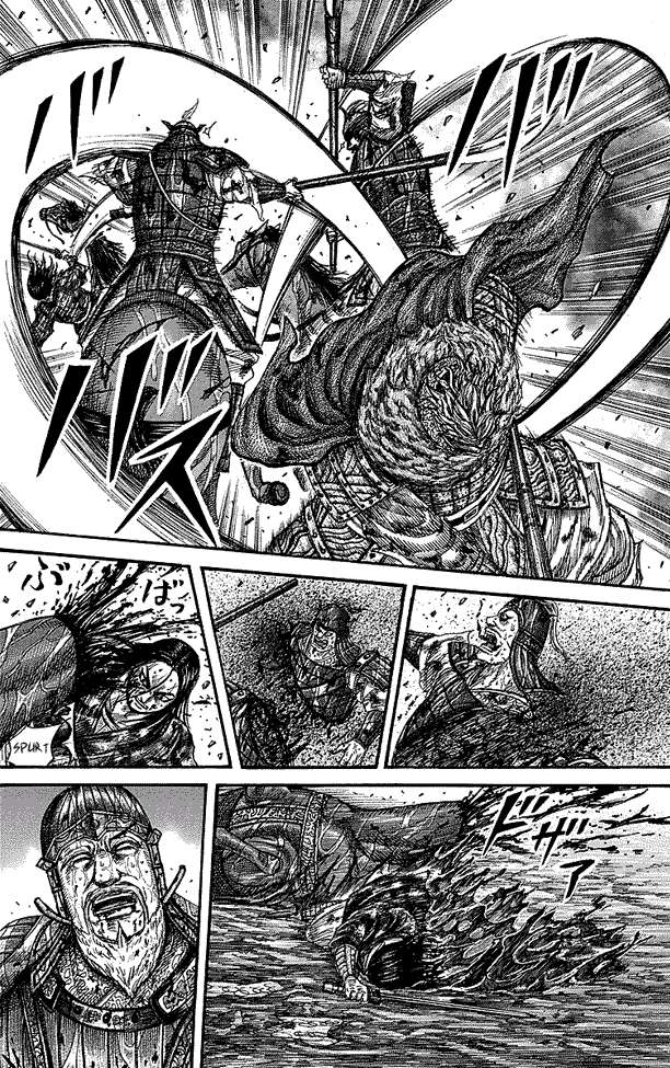 Kingdom Chapter 236 - halaman 8