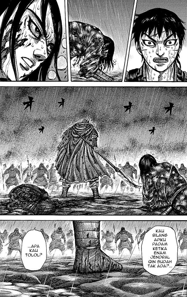 Kingdom Chapter 236 - halaman 9