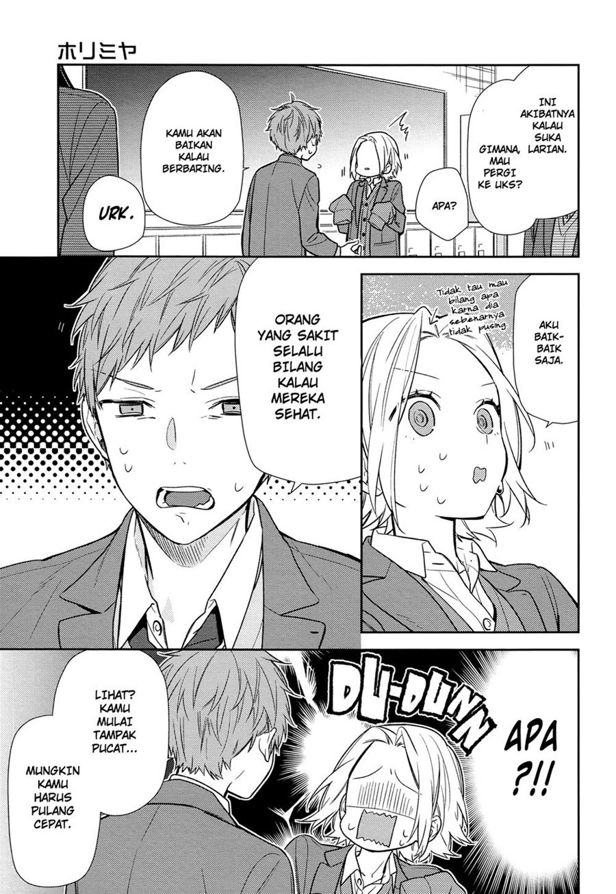 Kingdom Chapter 237 - halaman 10