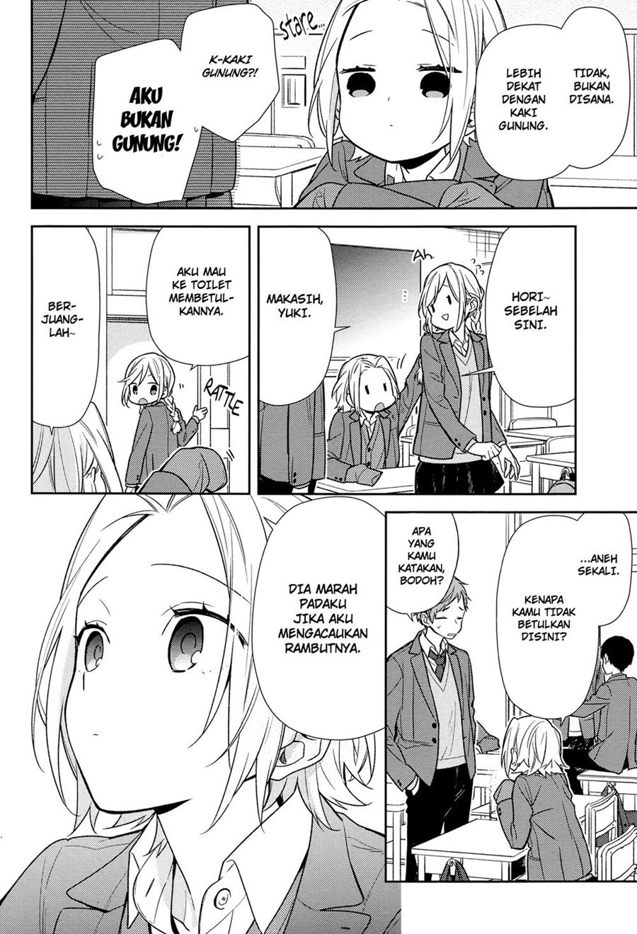 Kingdom Chapter 237 - halaman 13