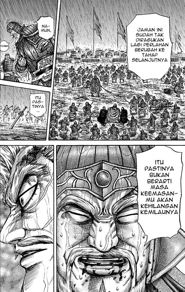 Kingdom Chapter 237 - halaman 15