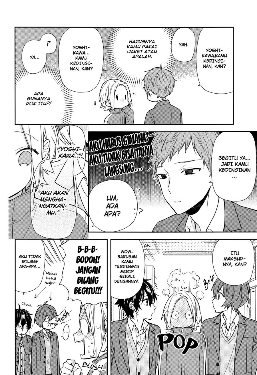 Kingdom Chapter 237 - halaman 3
