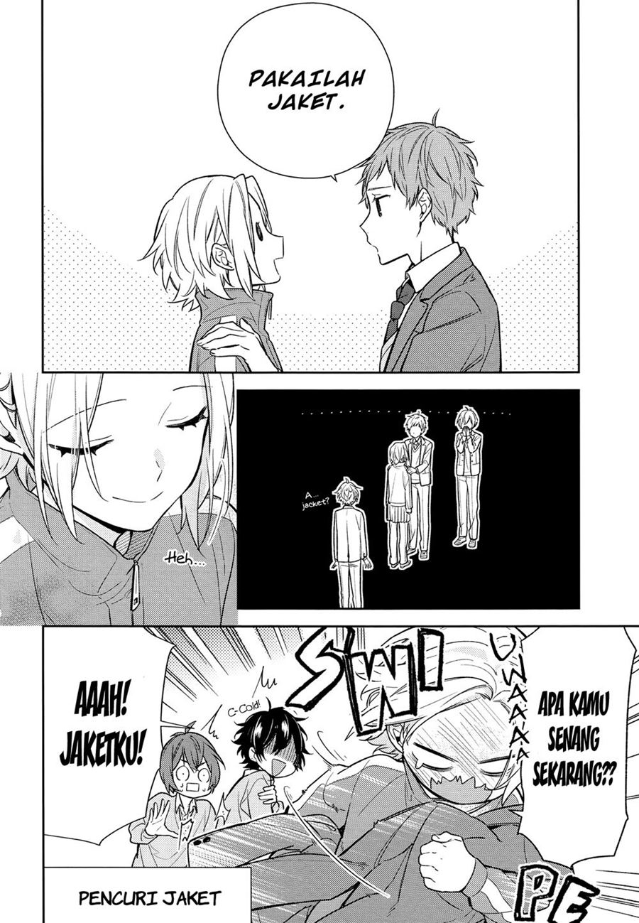 Kingdom Chapter 237 - halaman 5