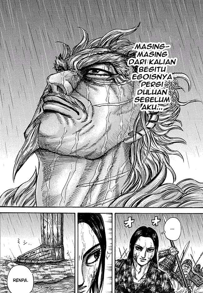 Kingdom Chapter 238 - halaman 12