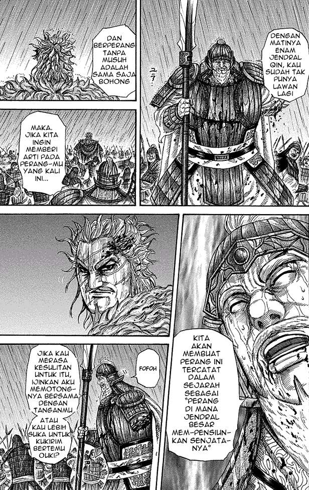 Kingdom Chapter 238 - halaman 13