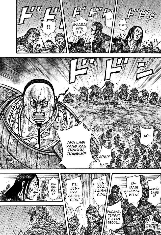 Kingdom Chapter 238 - halaman 15
