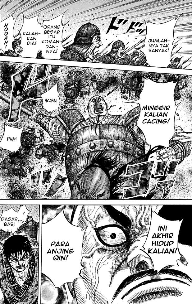 Kingdom Chapter 238 - halaman 16