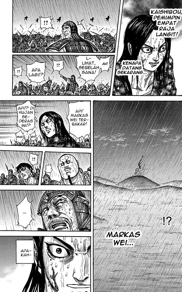 Kingdom Chapter 238 - halaman 17