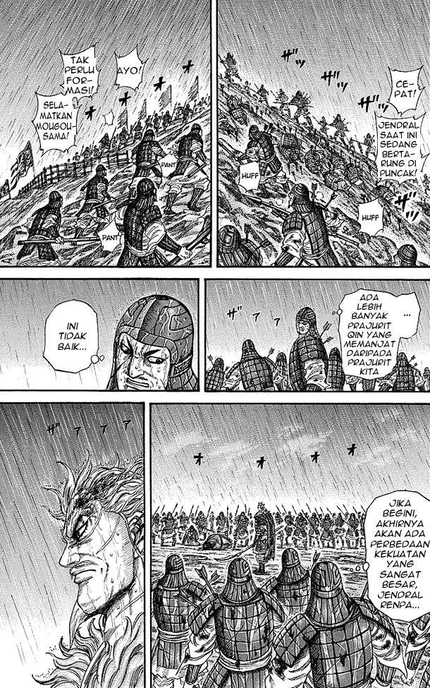 Kingdom Chapter 238 - halaman 3