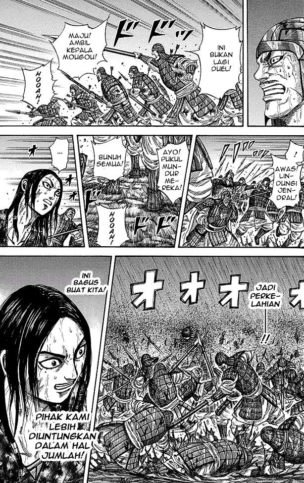 Kingdom Chapter 238 - halaman 5