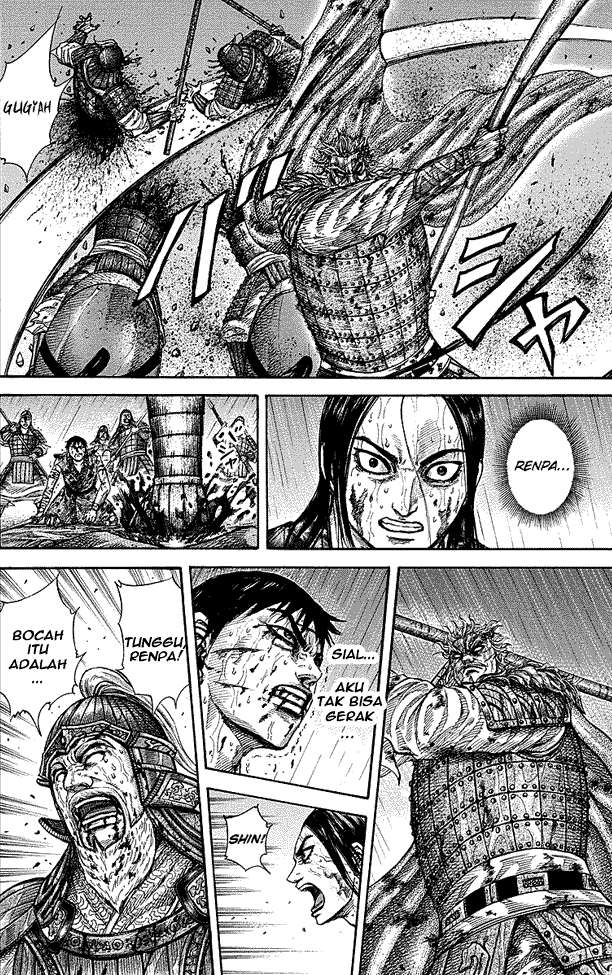 Kingdom Chapter 238 - halaman 6