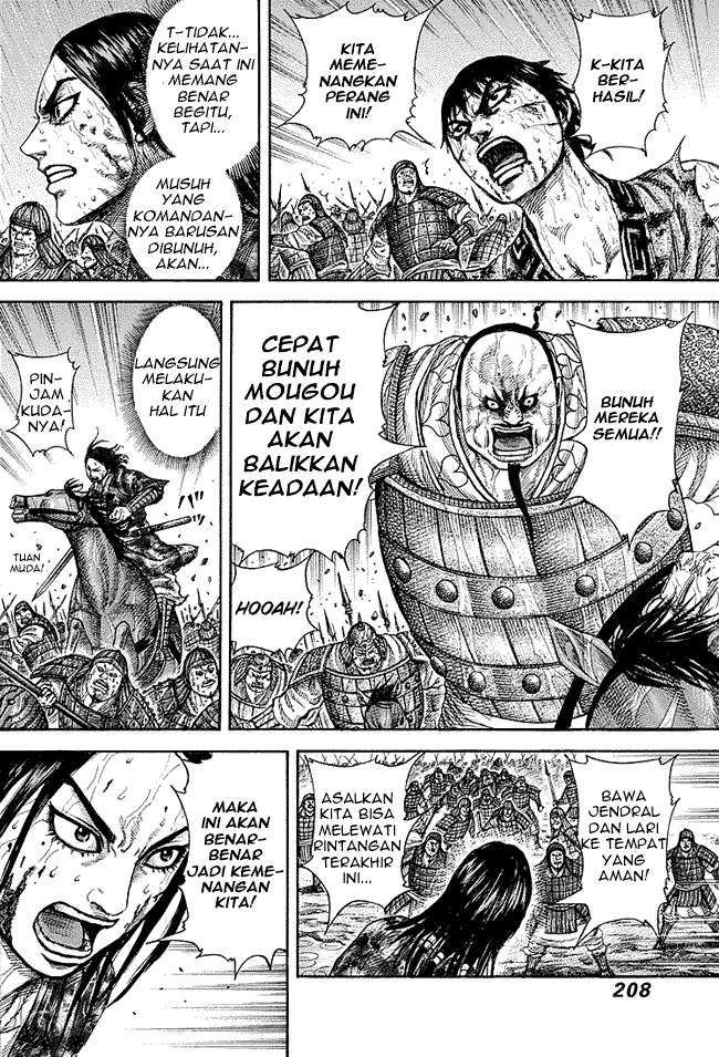 Kingdom Chapter 239 - halaman 12