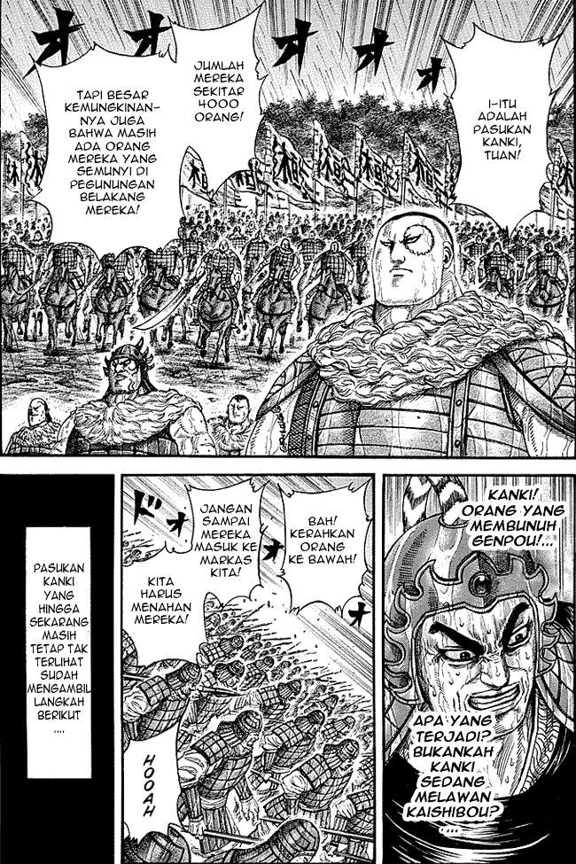 Kingdom Chapter 239 - halaman 2