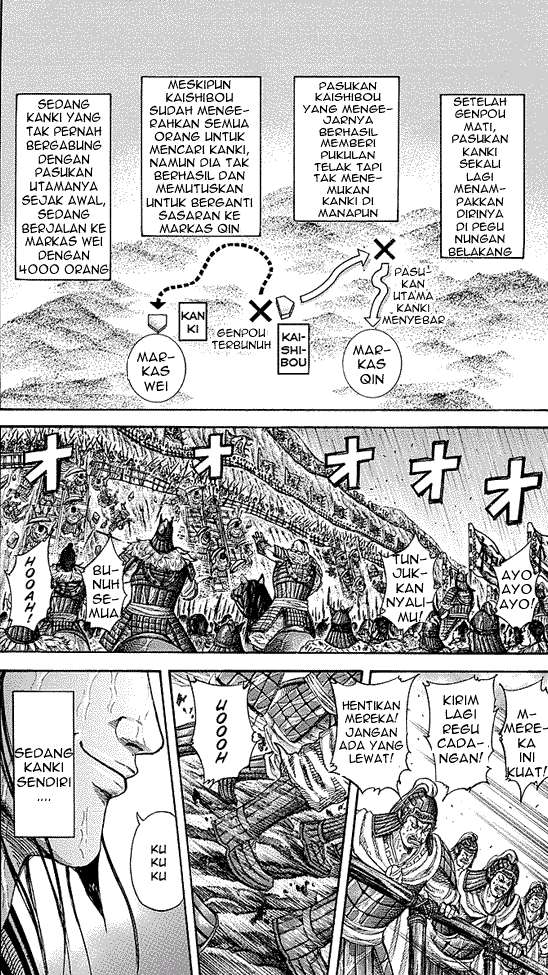 Kingdom Chapter 239 - halaman 3